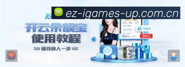 荣誉图K3