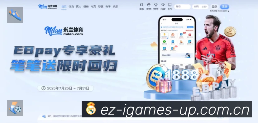 奖项4